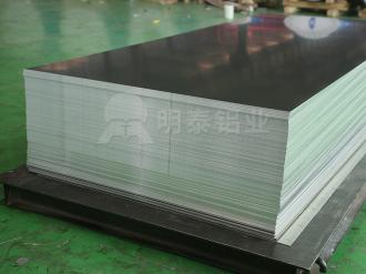 5182易拉罐拉環鋁板